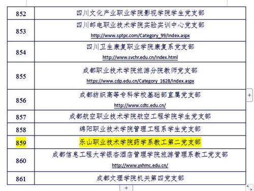 7527B66EC3C6B4D63633941312B_C4E55313_2A893.png?e=