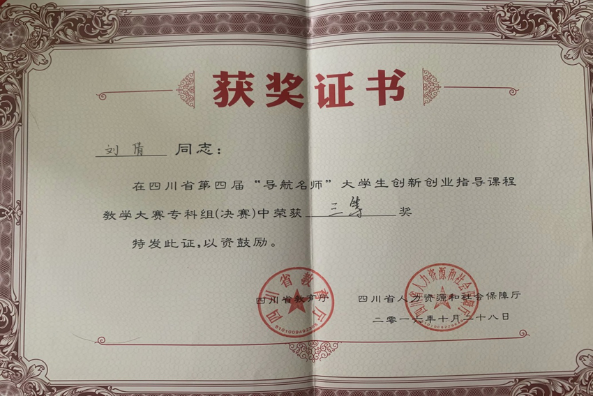 59BF4ED3702A6CCB26D91A640AA_A0038E43_A0AE6.png?e=
