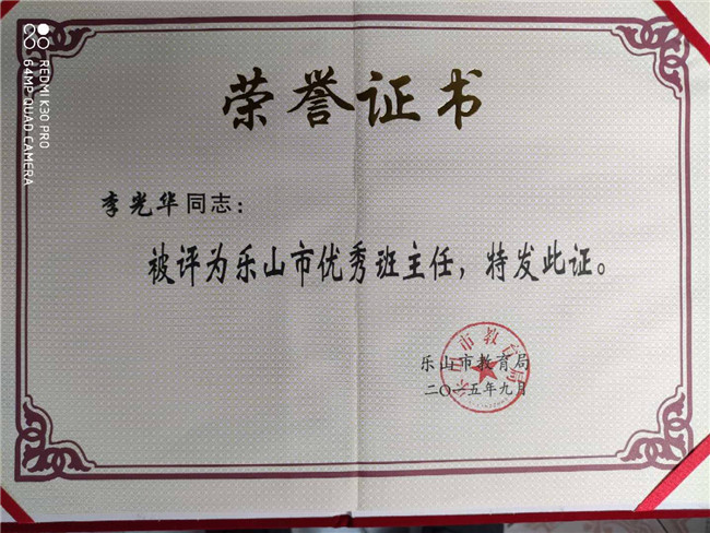 2E5A3B4022CCF5477E9C8E60272_1D7C576A_1E9FB.jpg?e= 2E5A3B4022CCF5477E9C8E60272_1D7C576A_1E9FB.jpg?e=