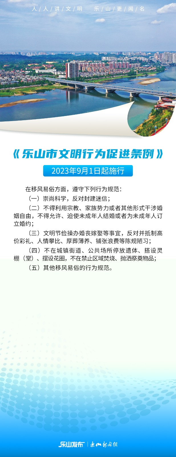 尊龙Z6官方网站