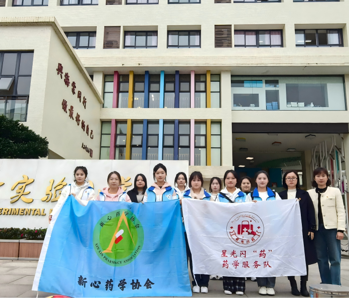 图片5(2)(1)(3).png