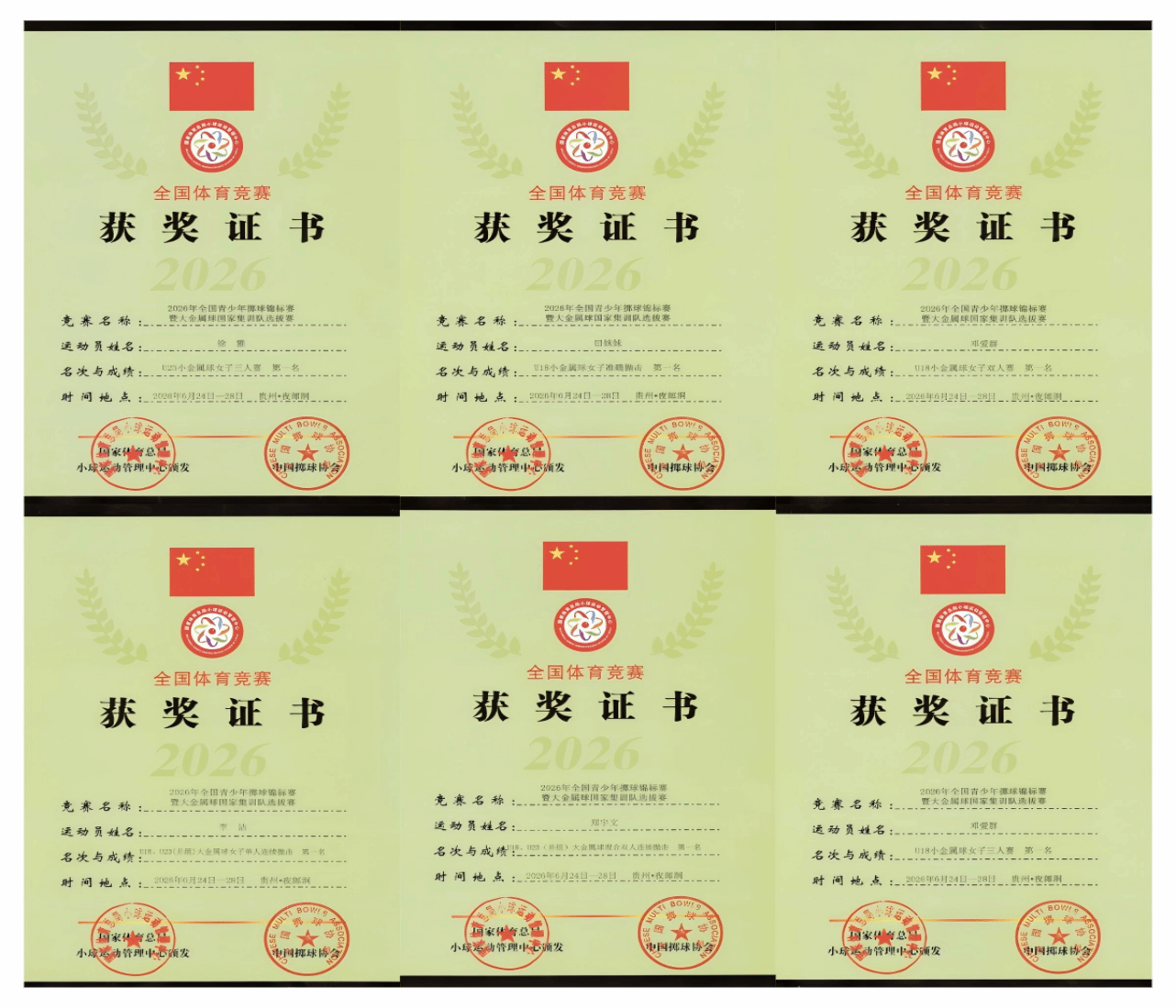 006051E709B7D688B3A74F30463_87ABB137_5ECC8 006051E709B7D688B3A74F30463_87ABB137_5ECC8