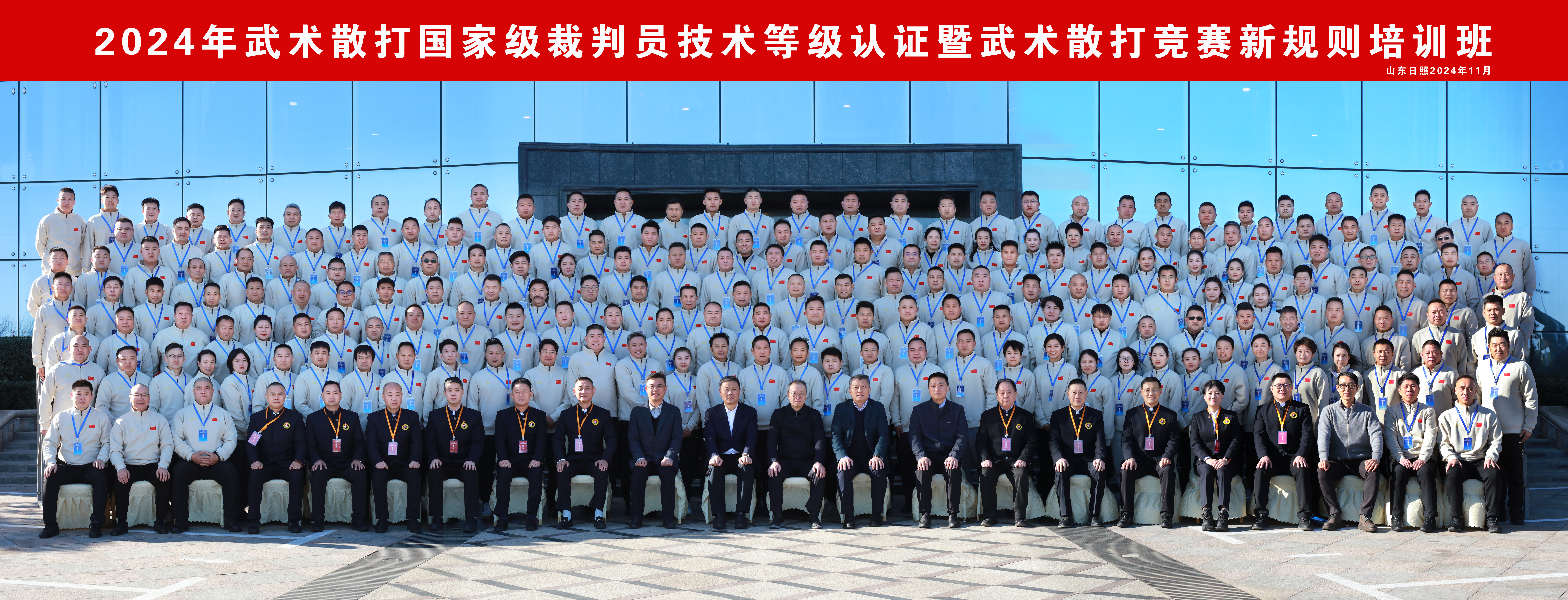 尊龙Z6官方网站