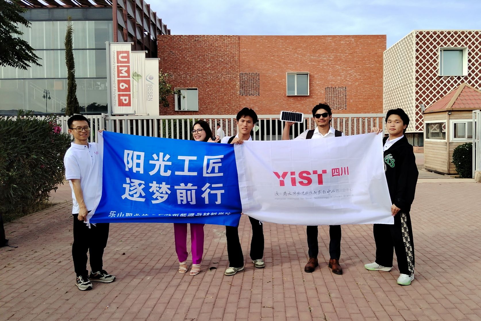 5F5561D553366E582B62DAF6648_5325C045_584BF.jpg?e= 尊龙Z6官方网站