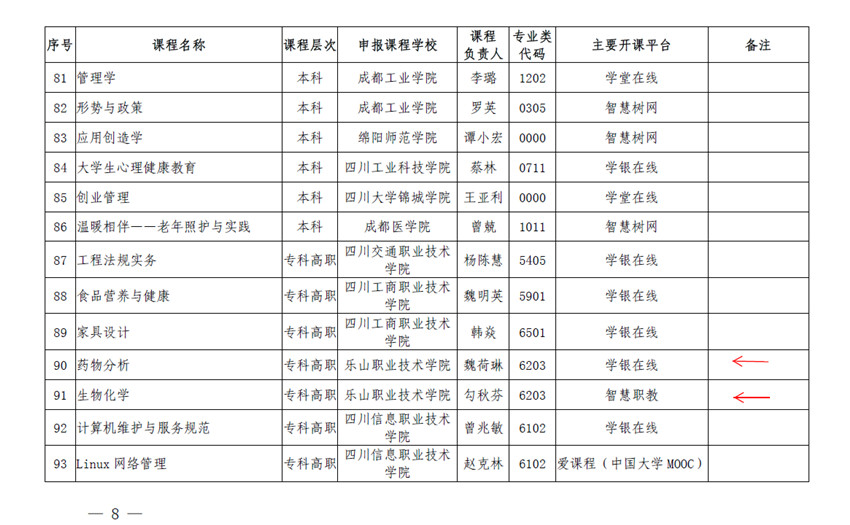 F9BB998A6432883AD6E68F4384F_38F3D872_22360.jpg?e=