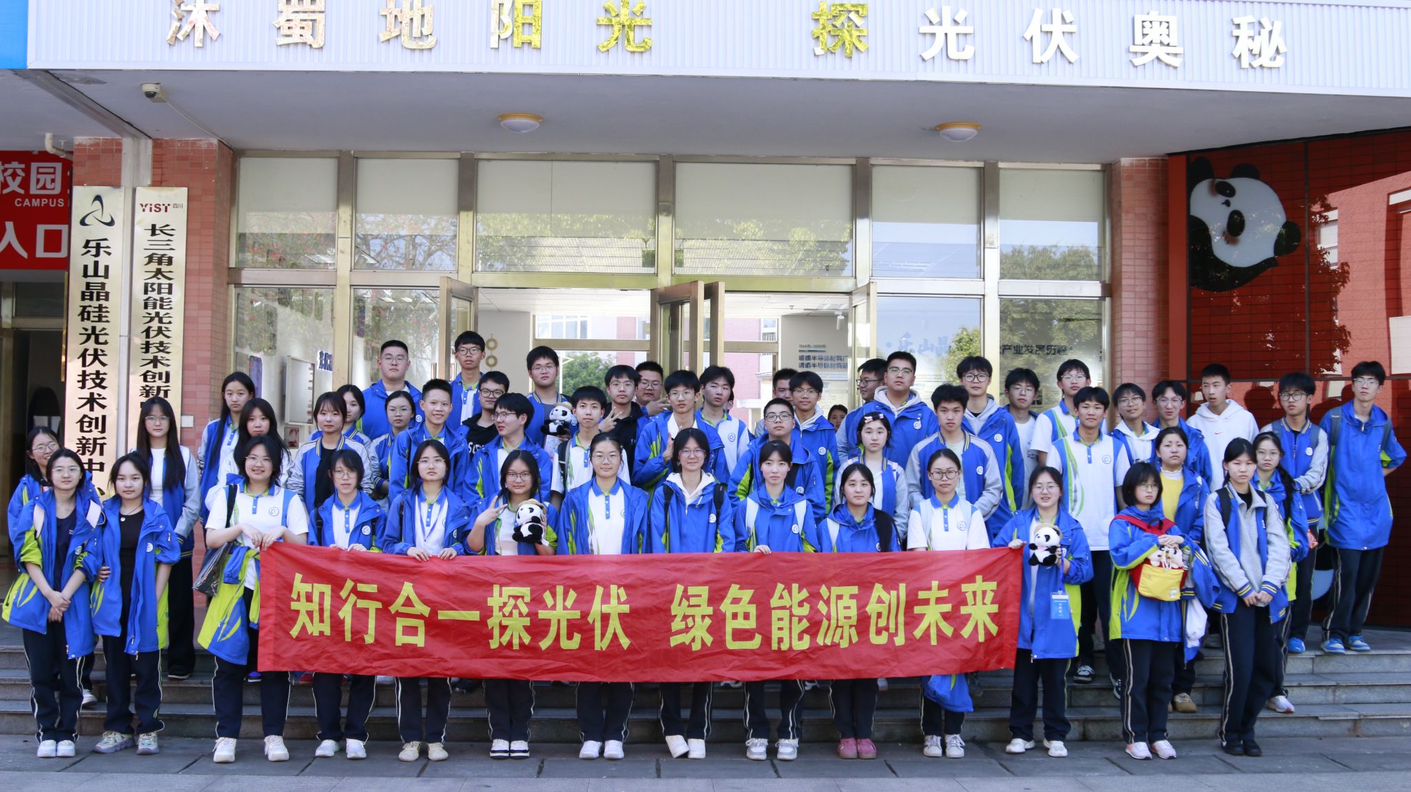 4E86EBF7EF9CDE3B14F9BC57B1F_5C7CBF99_61865 4E86EBF7EF9CDE3B14F9BC57B1F_5C7CBF99_61865