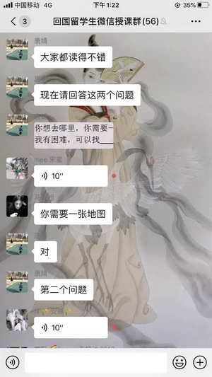 尊龙Z6官方网站