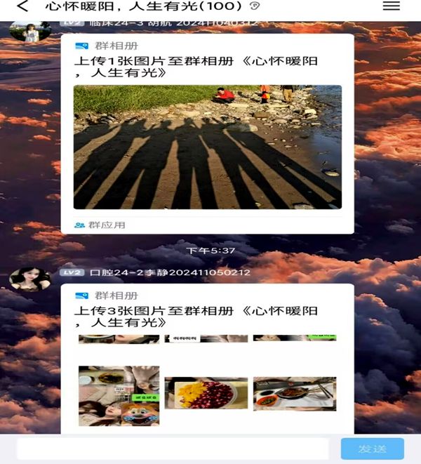 1793CF7B20DA99DFCEF2D5E9F7B_849A8221_13A01.jpg?e= 1793CF7B20DA99DFCEF2D5E9F7B_849A8221_13A01.jpg?e=