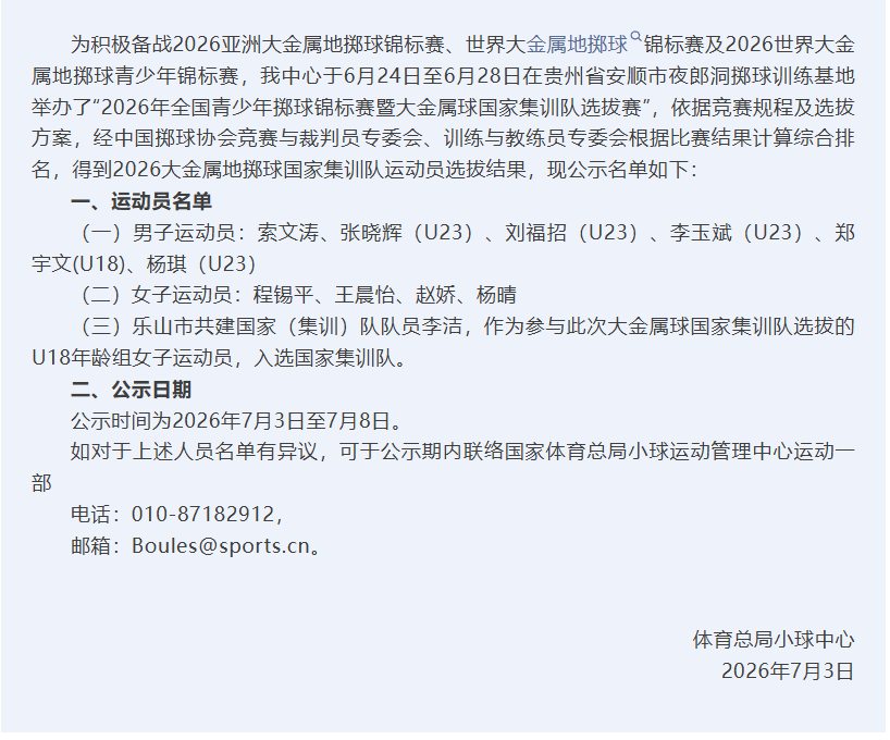 C452D65C5EB3E9F7382AA3AE24A_1C0F2D5B_81B5 C452D65C5EB3E9F7382AA3AE24A_1C0F2D5B_81B5