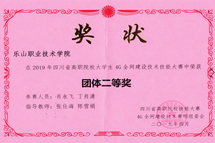 5388320AD236086F8C78DEFDDAF_63D76E8E_833EF.png?e=