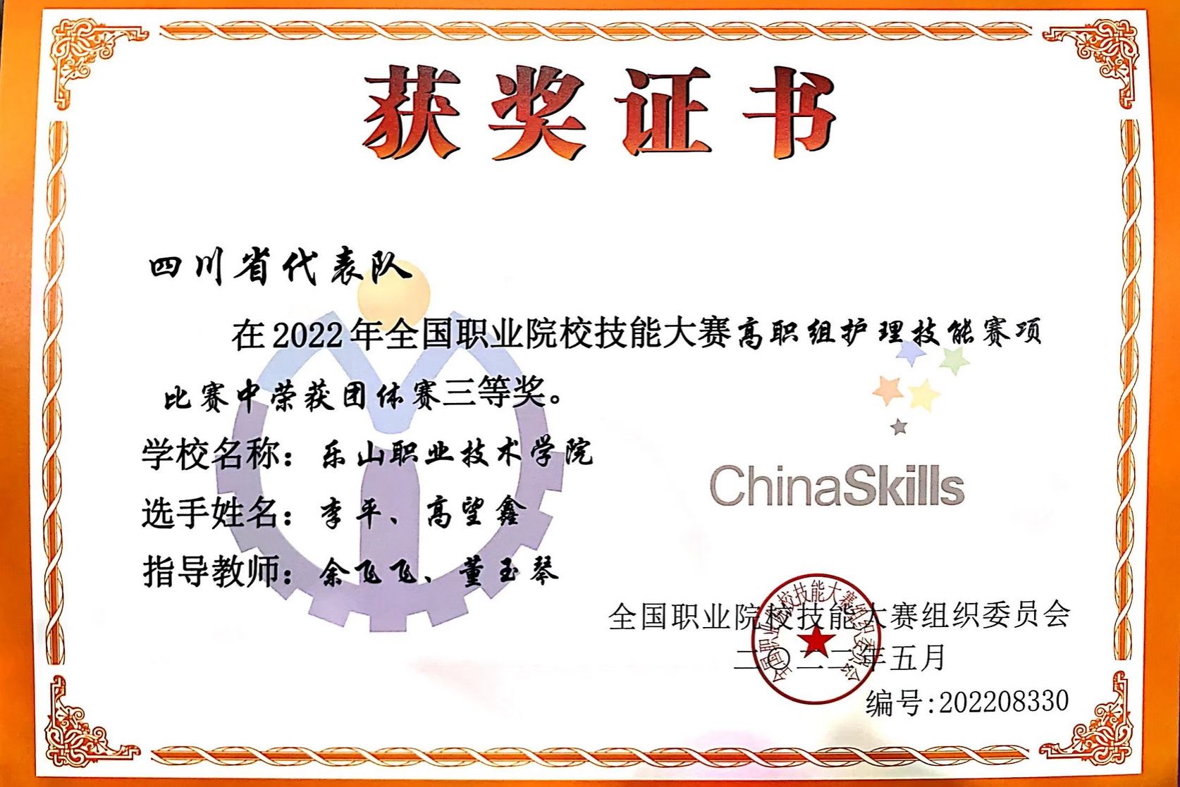 7E257BB8030E1049BA41ABEB79D_57CCC6F5_3B0C1.jpg?e=