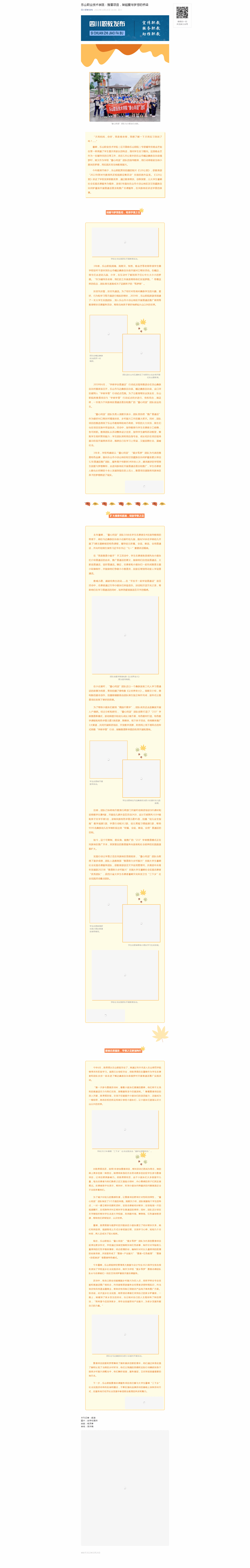 E9E8671DE15AFC3B068C2B3D4E9_AEE8C6B2_8A6CC