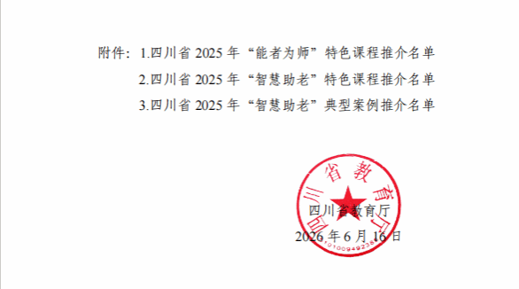 D570AA1498A99CDC75065278CED_518F350E_34A2 D570AA1498A99CDC75065278CED_518F350E_34A2