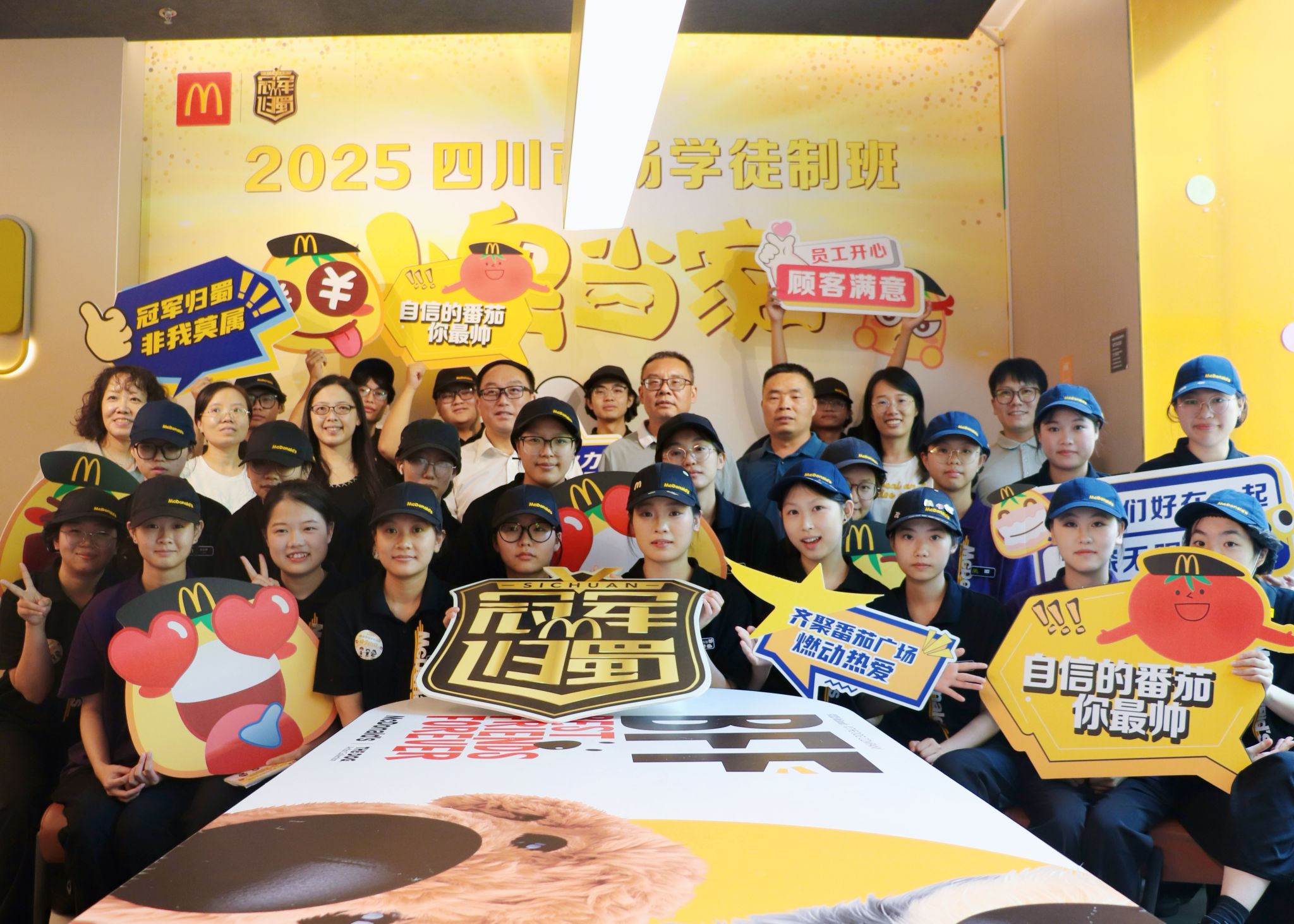 CA194A59644126DB2DB8ACAE228_741A8CE3_5ACDF.jpg?e=