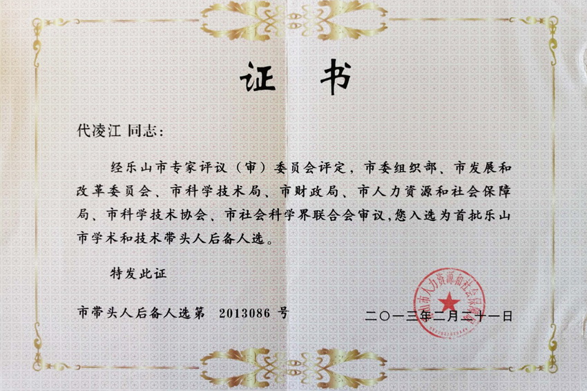 87A52C4D44B56F178CFCD8A6E6D_6CC44F42_363BB.jpg?e= 87A52C4D44B56F178CFCD8A6E6D_6CC44F42_363BB.jpg?e=