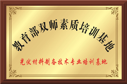 B0B0734CC4D97441DE9E04B6EB1_D79F543D_DA26.jpg?e=