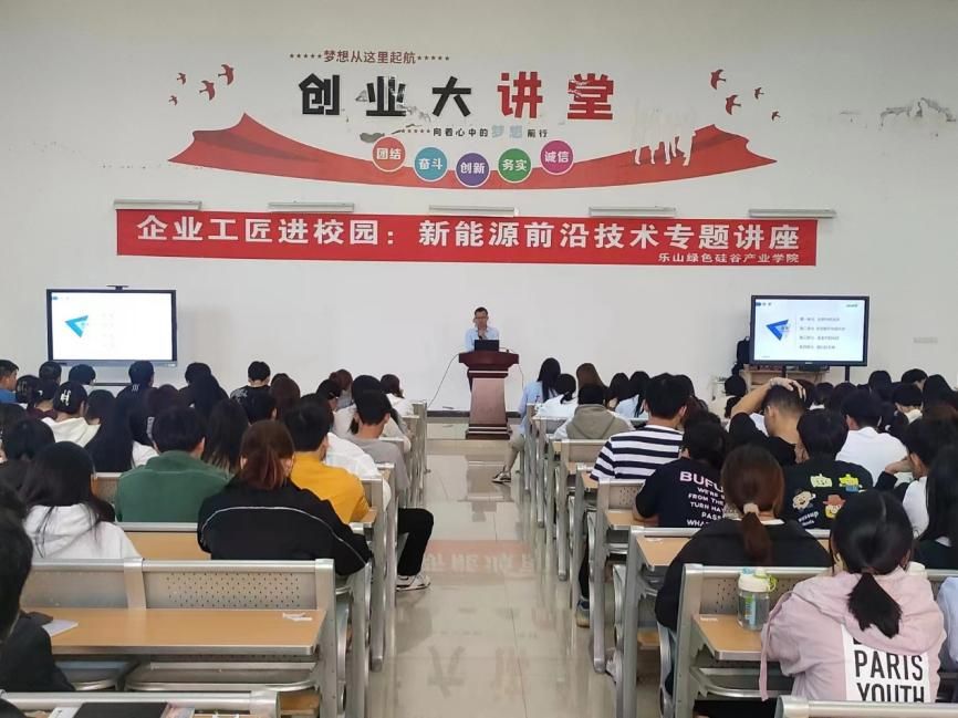 73B31AF7D945D21F5B1A9180FCD_7F701F5C_14B2F.jpg?e= 尊龙Z6官方网站