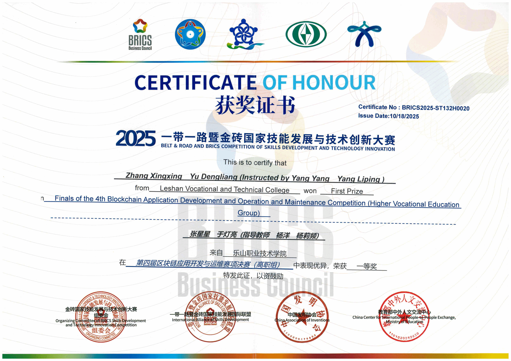 2190BDD3FF5EA56D9069404A9DB_76E50918_9B9E3.png?e= 2190BDD3FF5EA56D9069404A9DB_76E50918_9B9E3.png?e=