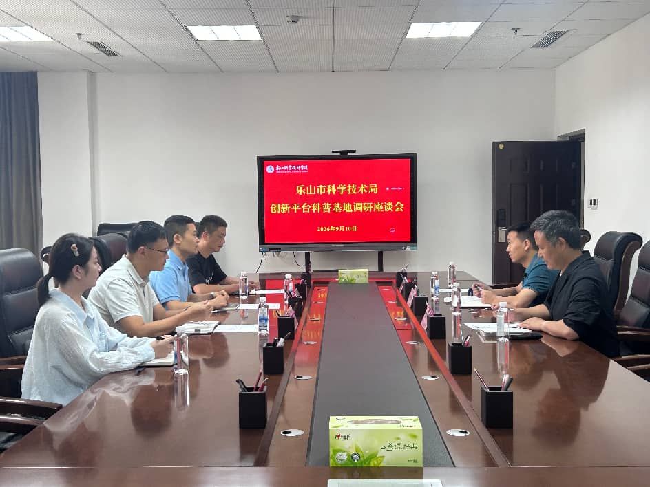 尊龙Z6官方网站