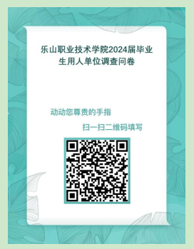 尊龙Z6官方网站