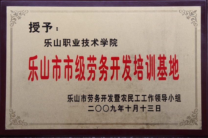 51BB6B08061AE47F42B56EC43B9_F5F3A779_376BF.jpg?e= 51BB6B08061AE47F42B56EC43B9_F5F3A779_376BF.jpg?e=