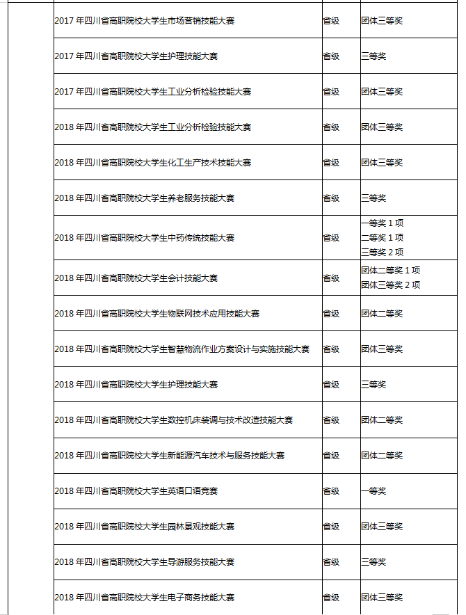 16F6D8B8AD5A8E13F4E39A1E8F7_C248E9F9_7D0F.gif?e=