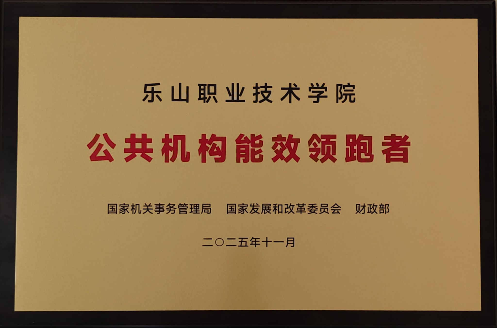 65D56F72800BD44DE046D81C722_9987A848_25CB3