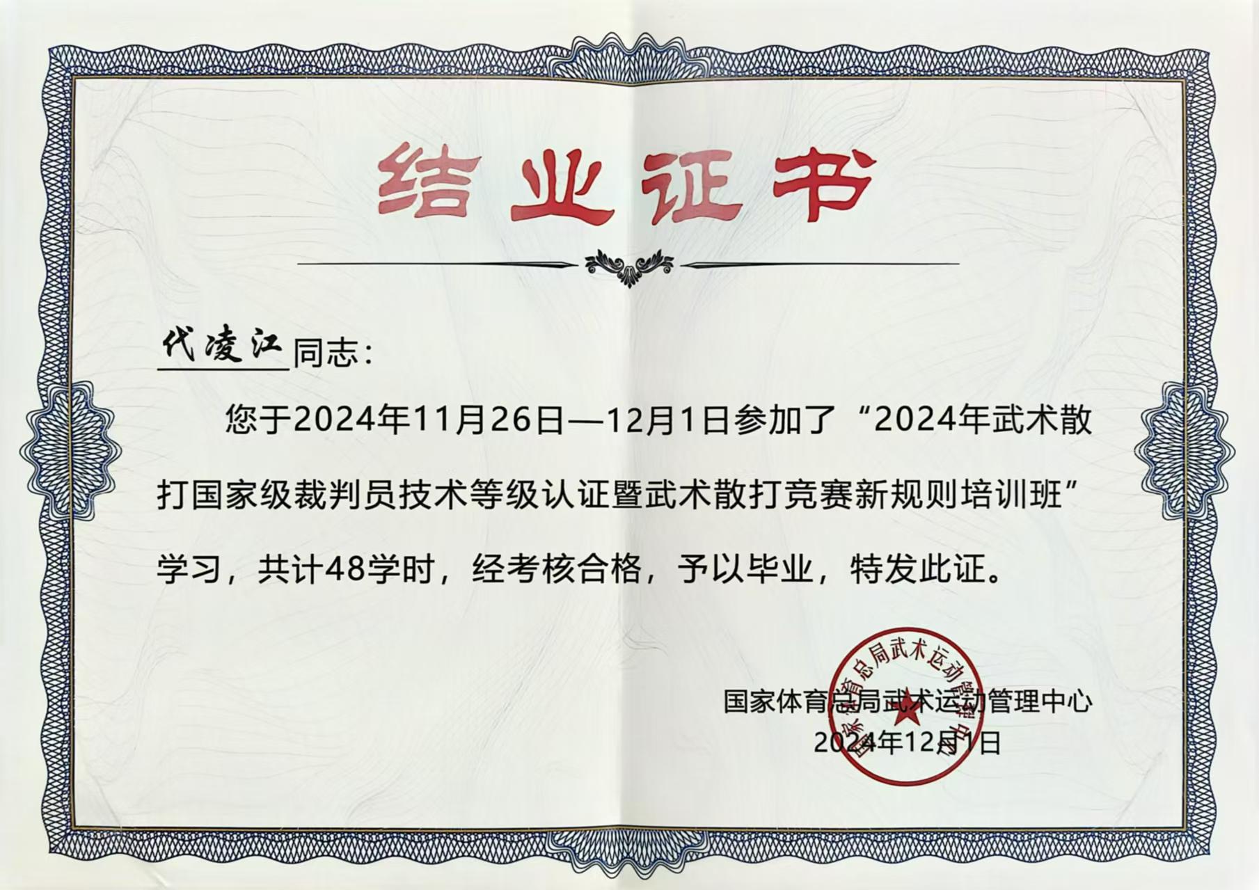 F8C6272532656DC01BE51C69C5E_DB763809_3E932.jpg?e= F8C6272532656DC01BE51C69C5E_DB763809_3E932.jpg?e=