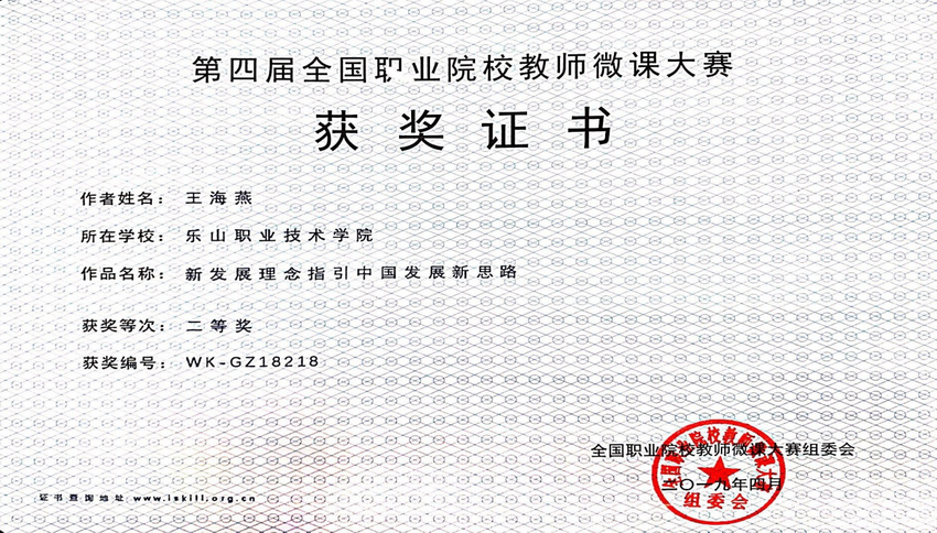 384D164C847D43927C528CF49CD_4FDC7C8A_D5F55.png?e=