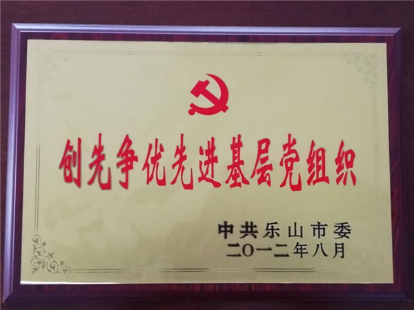 FBAECC21F1D4B1D86854F5AECDD_B0A6BA96_65380.png?e=