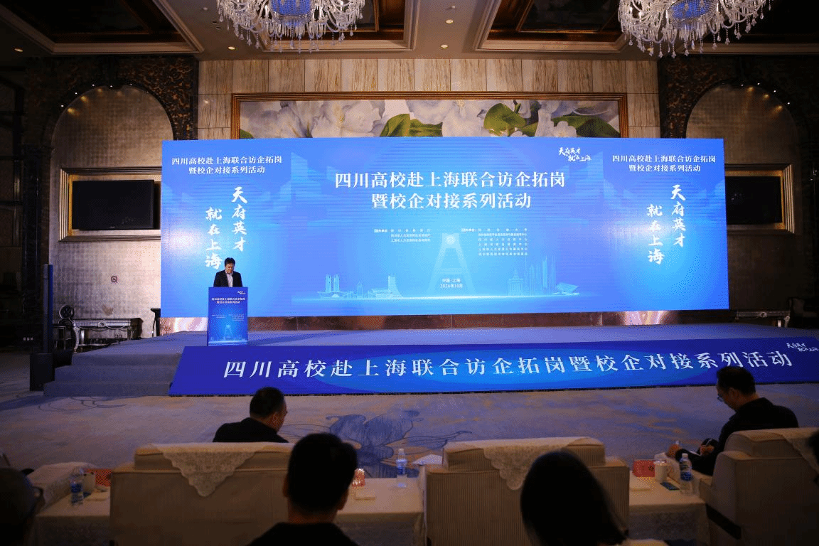 尊龙Z6官方网站