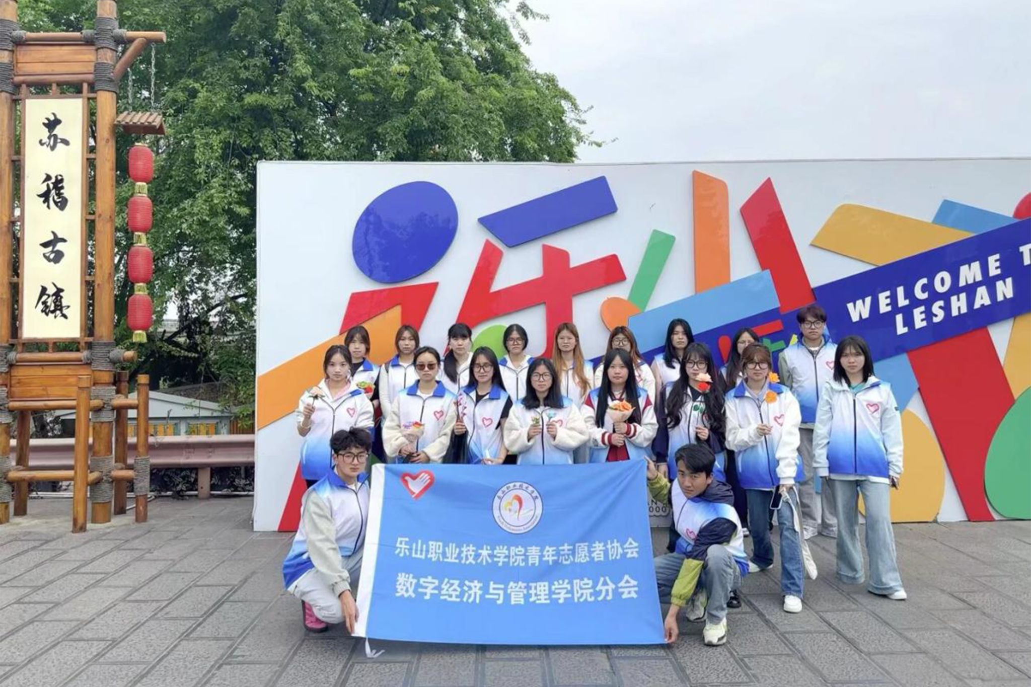 8B9D222A23C180E20595C4D4F1B_E72C2304_5BCC0 8B9D222A23C180E20595C4D4F1B_E72C2304_5BCC0