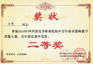 F44CD204A4A348AAF3D4350143D_43F42CF5_F379.jpg?e=