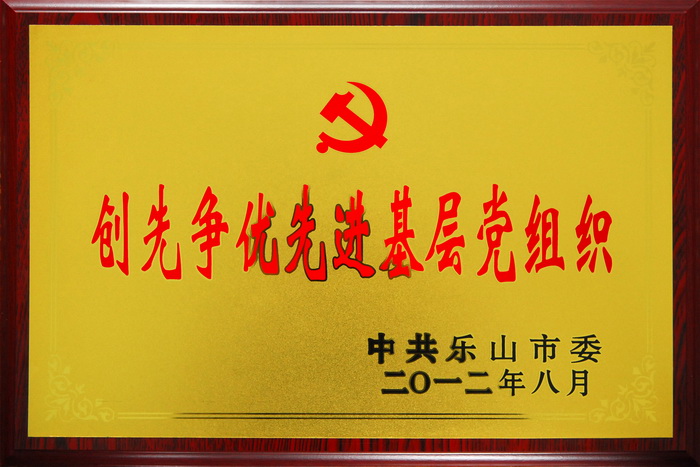 A137BFCEAE66C46E1C510CE6CF2_059F29A8_1FB7B.jpg?e= A137BFCEAE66C46E1C510CE6CF2_059F29A8_1FB7B.jpg?e=