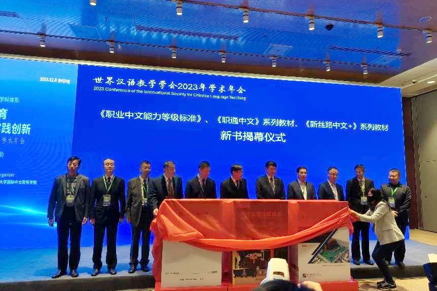 尊龙Z6官方网站