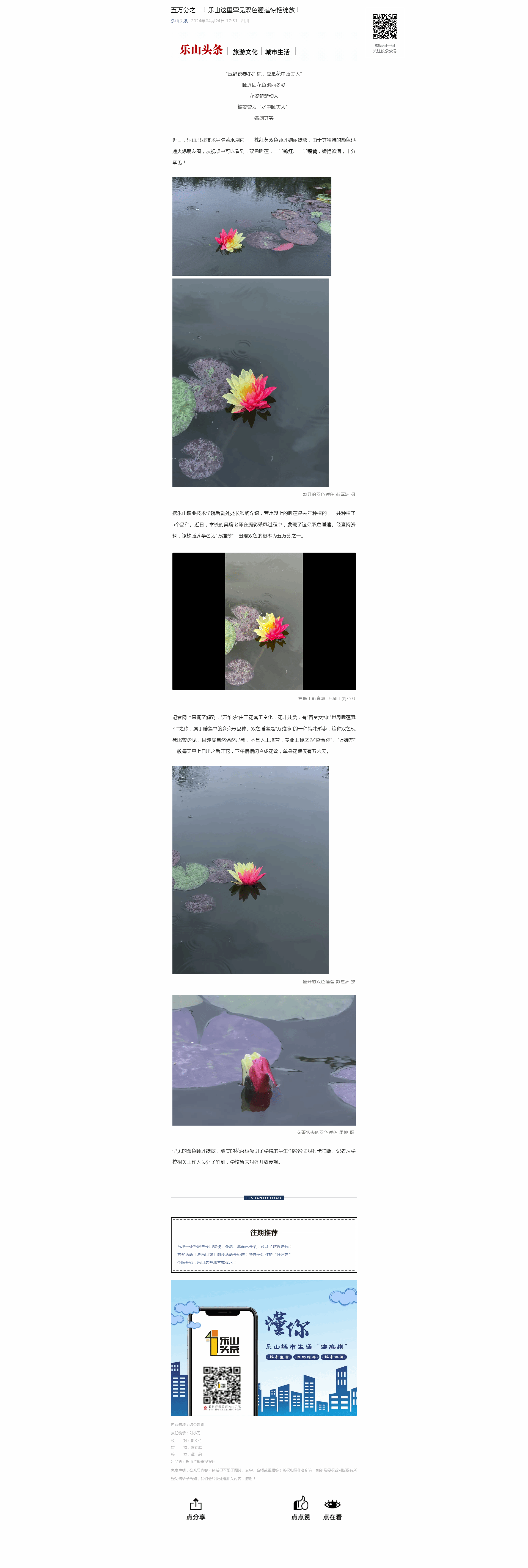 0BEE7E1F8FE166A2BBD2CC5A299_0B7C4614_842AB