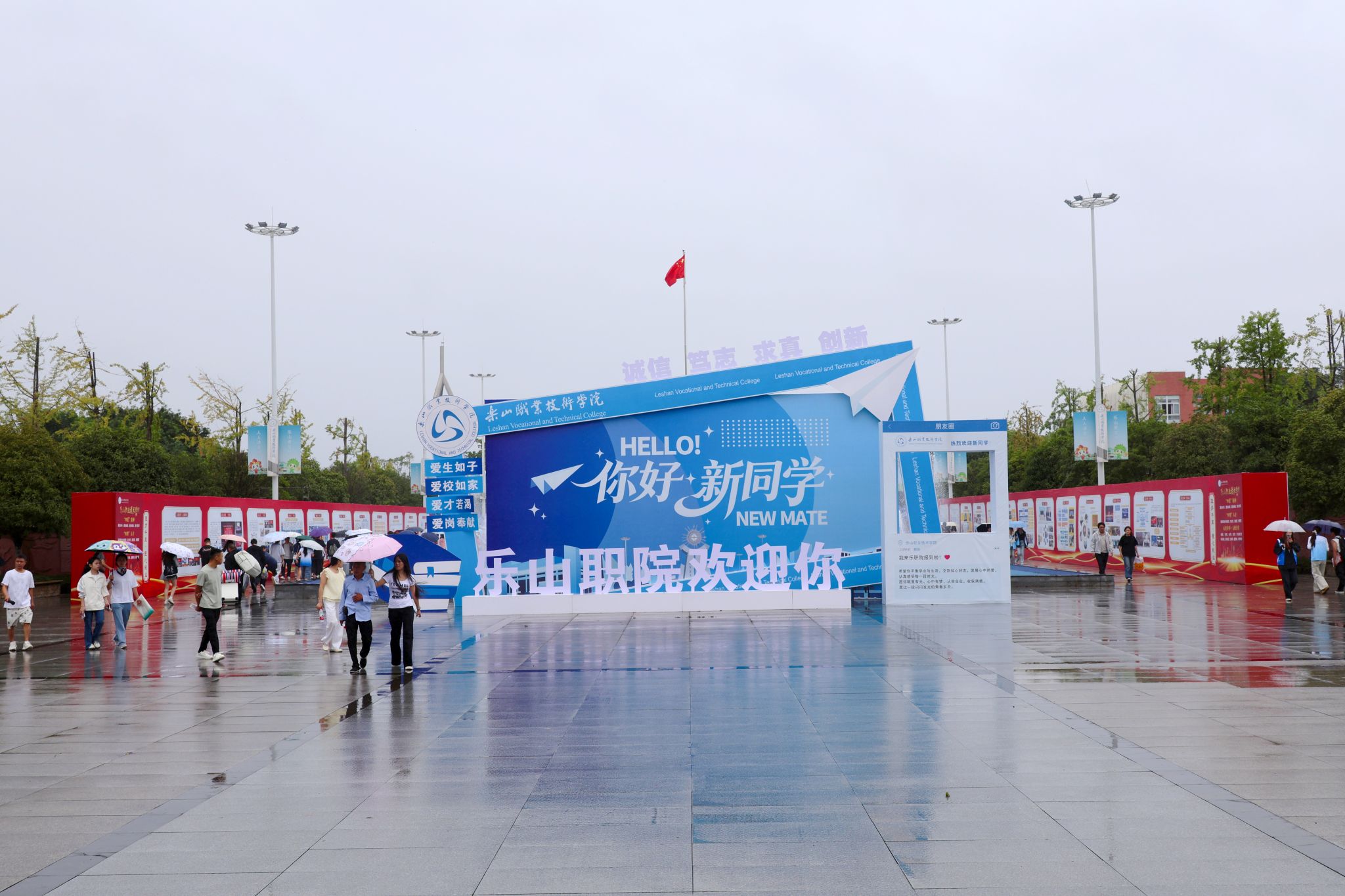 AE1054AF787FAC7E7AE33137F97_265F05AF_4E823 AE1054AF787FAC7E7AE33137F97_265F05AF_4E823