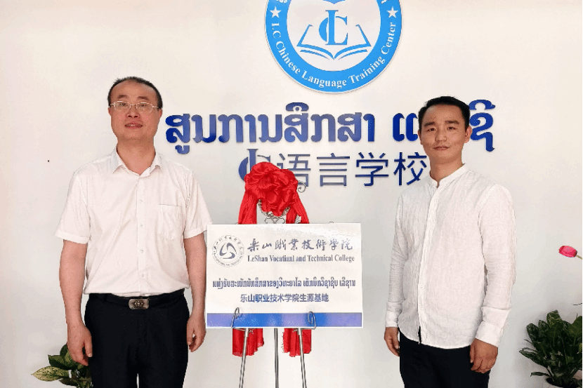 尊龙Z6官方网站