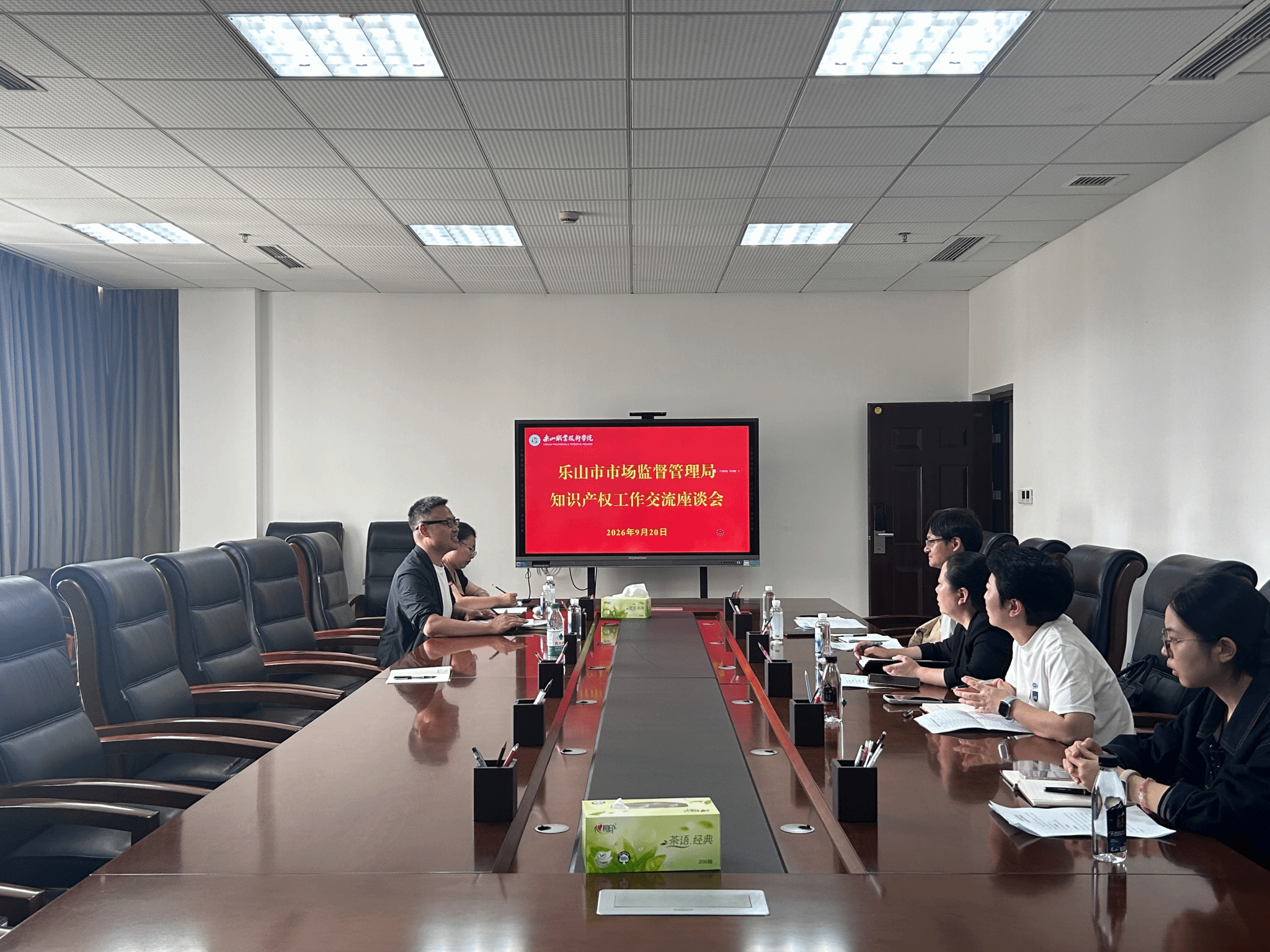 尊龙Z6官方网站