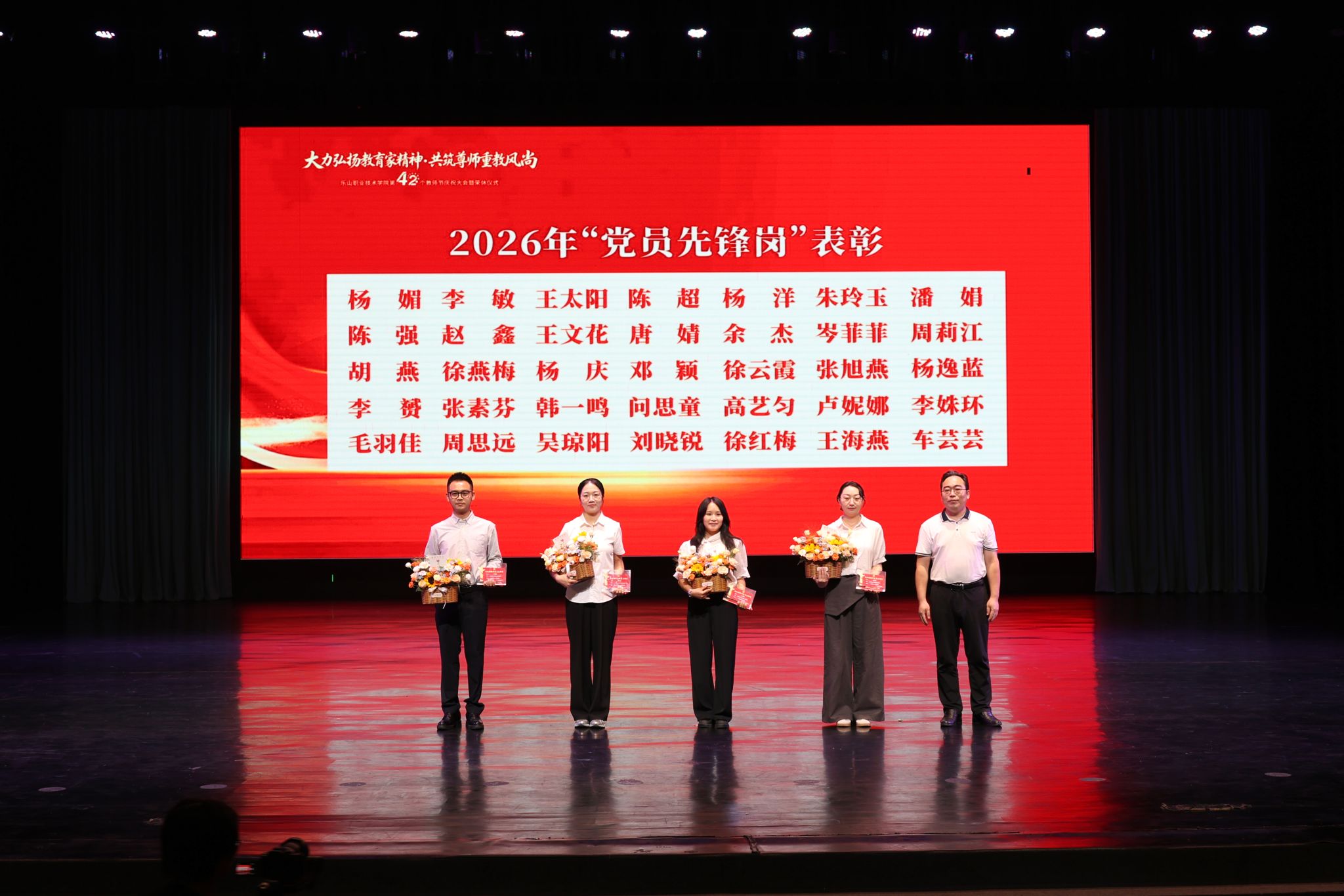 07E94108A38749E1518ED17A93B_22283B9E_44037 07E94108A38749E1518ED17A93B_22283B9E_44037