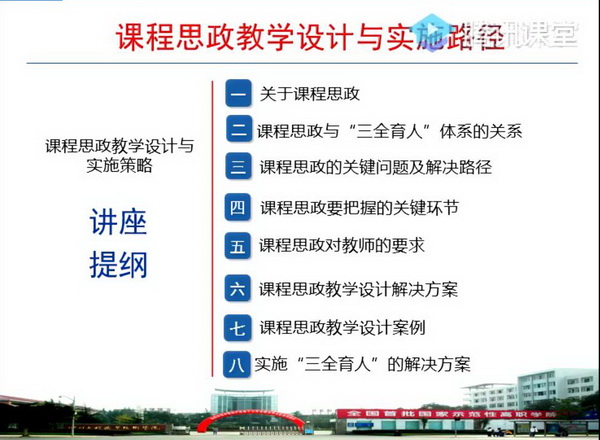 78505E36824FD0DB737BA7AEA40_554D9FCF_13A78.jpg?e= 尊龙Z6官方网站