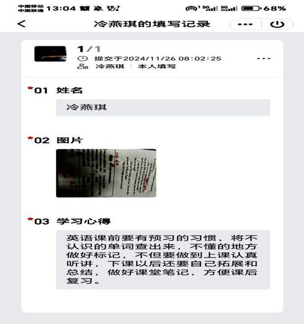 EC06164A93A8EC4770FAAB4AE0D_CBD4B63B_B691.jpg?e= EC06164A93A8EC4770FAAB4AE0D_CBD4B63B_B691.jpg?e=