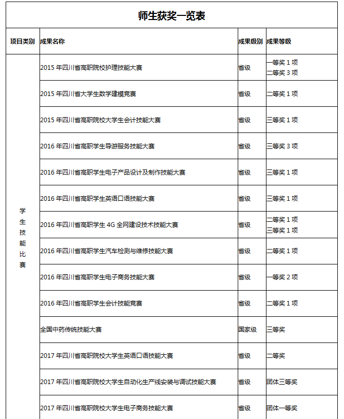005075B78D0B836C79819AF57F6_9C28AB79_6736.gif?e=