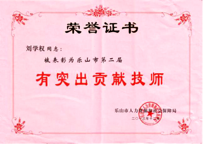 055CD185407F3EB1621A62F3CF3_BFB0B036_23C56.png?e= 055CD185407F3EB1621A62F3CF3_BFB0B036_23C56.png?e=