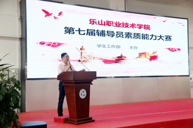 5F77455FE04C5B5C98F0C5C2DB5_291031B5_18BFB.jpg?e= 尊龙Z6官方网站
