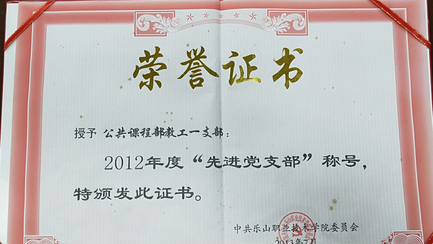 C141E654403352C0CA0EFC259CF_7DC76A9C_81532.png?e=