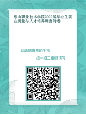 91BBBFD21DA32E26F70091F170A_F526C391_8C76.png?e= 尊龙Z6官方网站