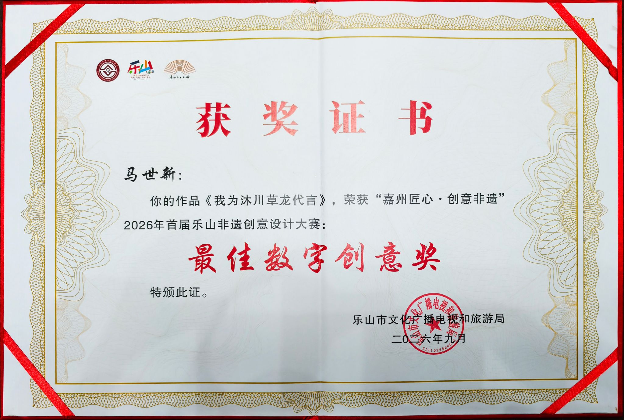 0EB9BC40D558BE7E06F7F2B9AFB_274905EF_5FCFC.jpg?e= 0EB9BC40D558BE7E06F7F2B9AFB_274905EF_5FCFC.jpg?e=