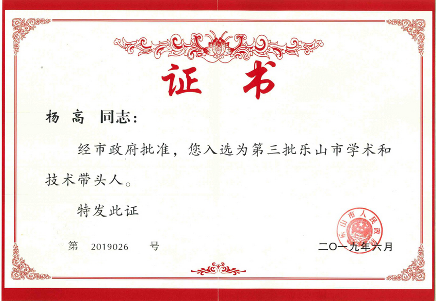 CE8C4A5A7A7698433F87EA1F5BB_CCF2FC0D_831F3.png?e=