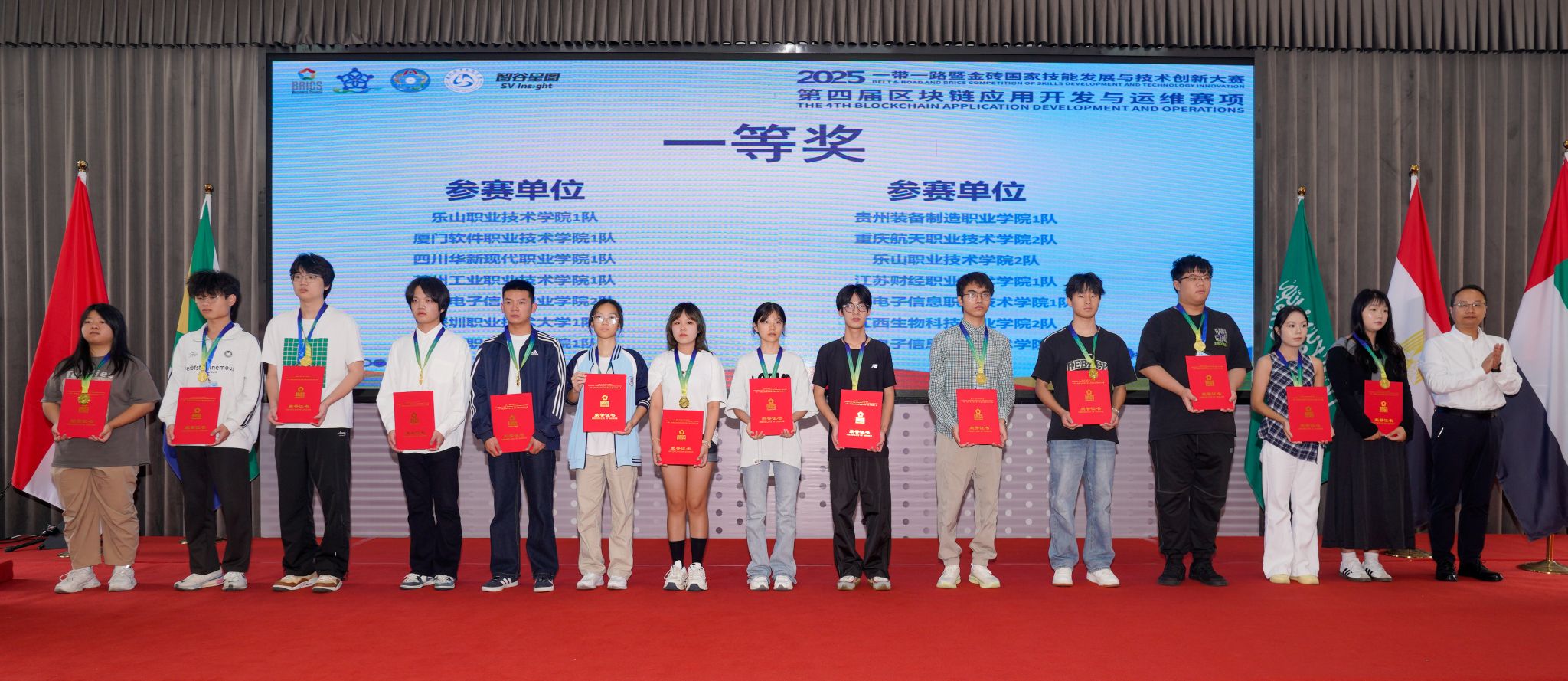 86C3A810FFB42211C895693F909_D68D6E63_4DA23.jpg?e= 86C3A810FFB42211C895693F909_D68D6E63_4DA23.jpg?e=